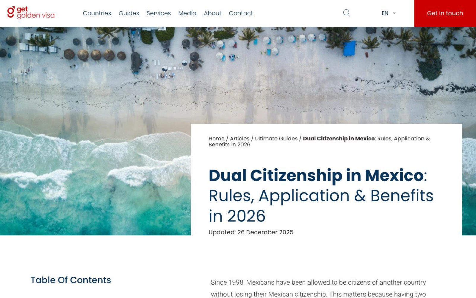 墨西哥双重国籍政策