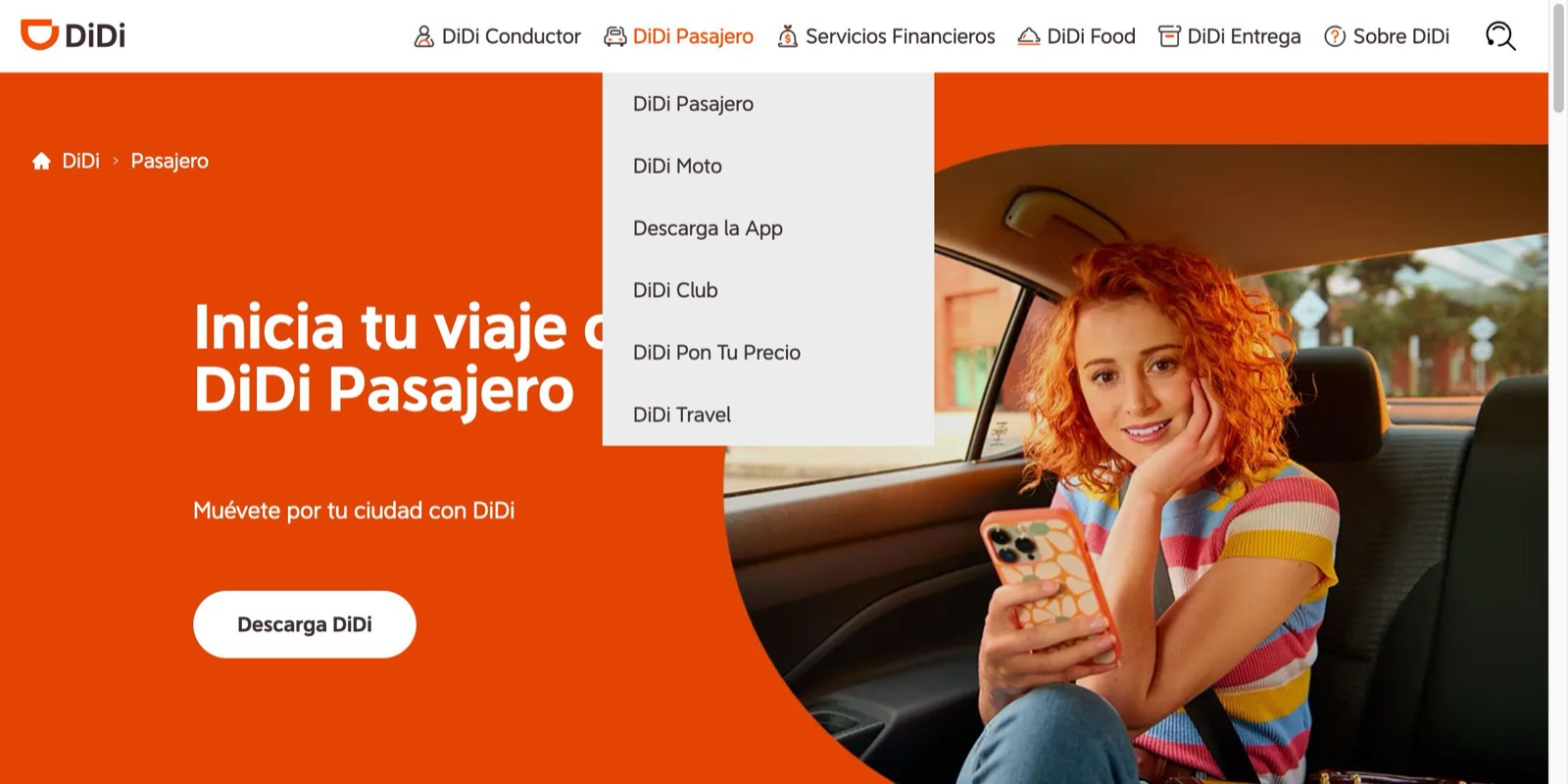 DiDi墨西哥乘客页面