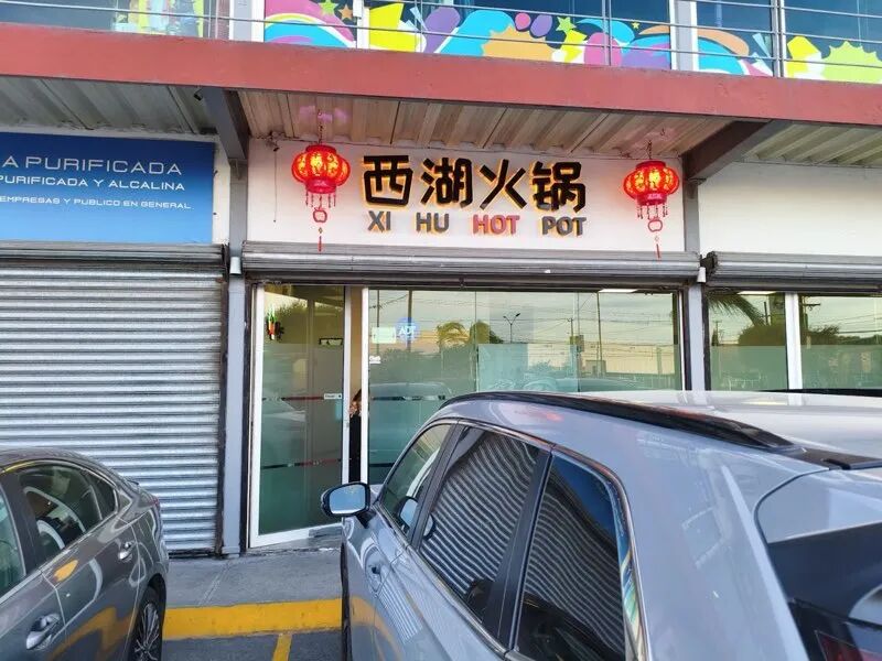 蒙特雷中餐厅测评图片 01