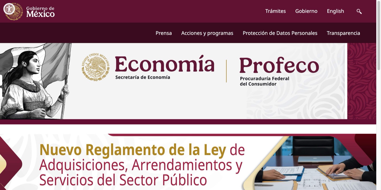 PROFECO墨西哥消费者保护局