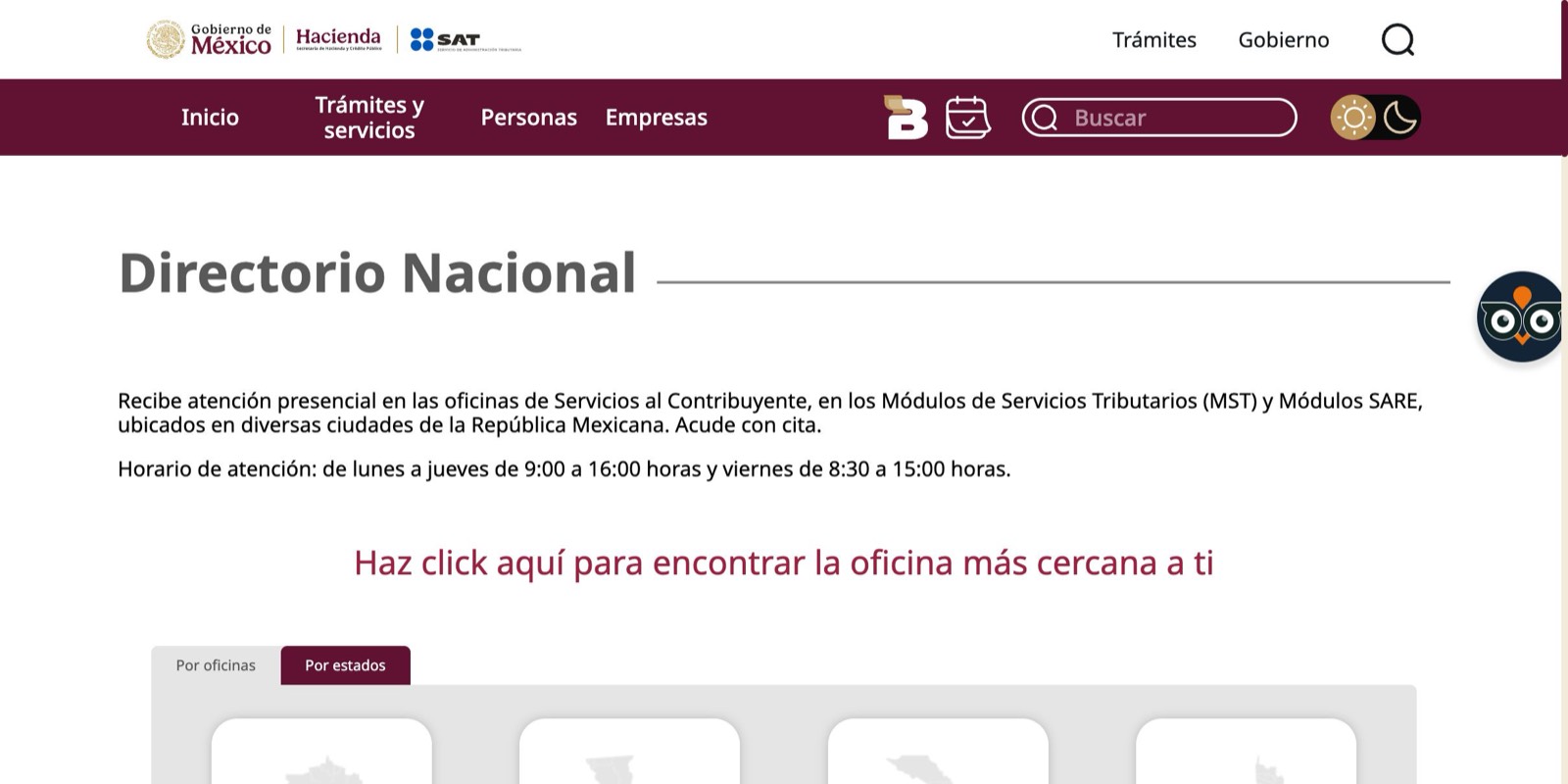SAT办公室全国目录