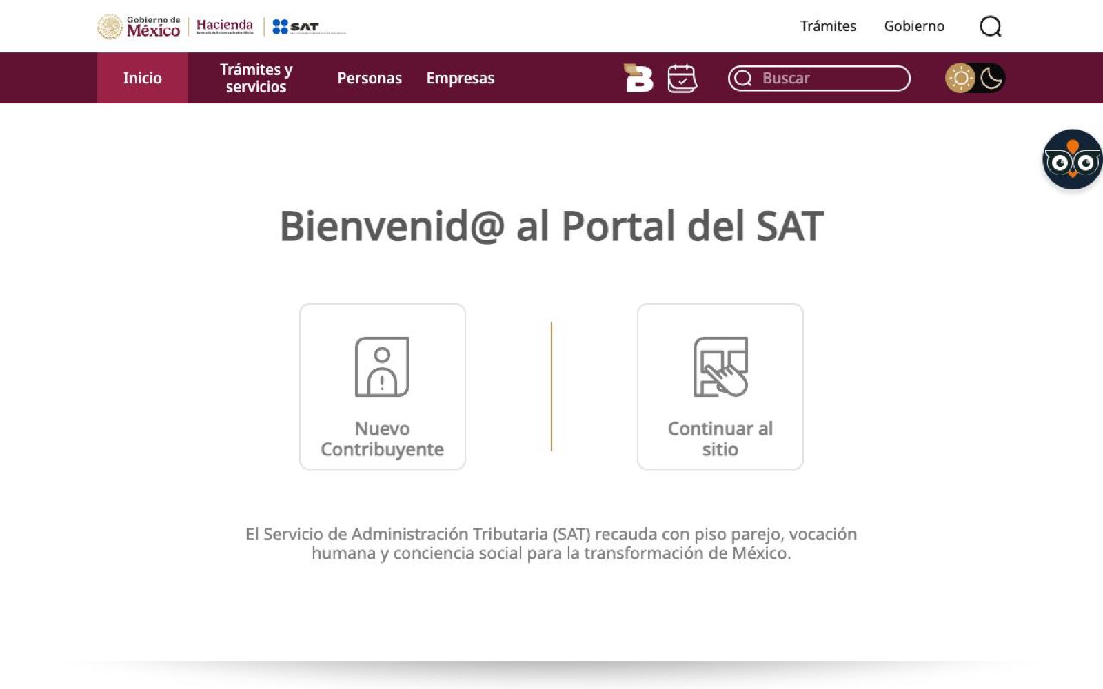 SAT墨西哥税务局官网