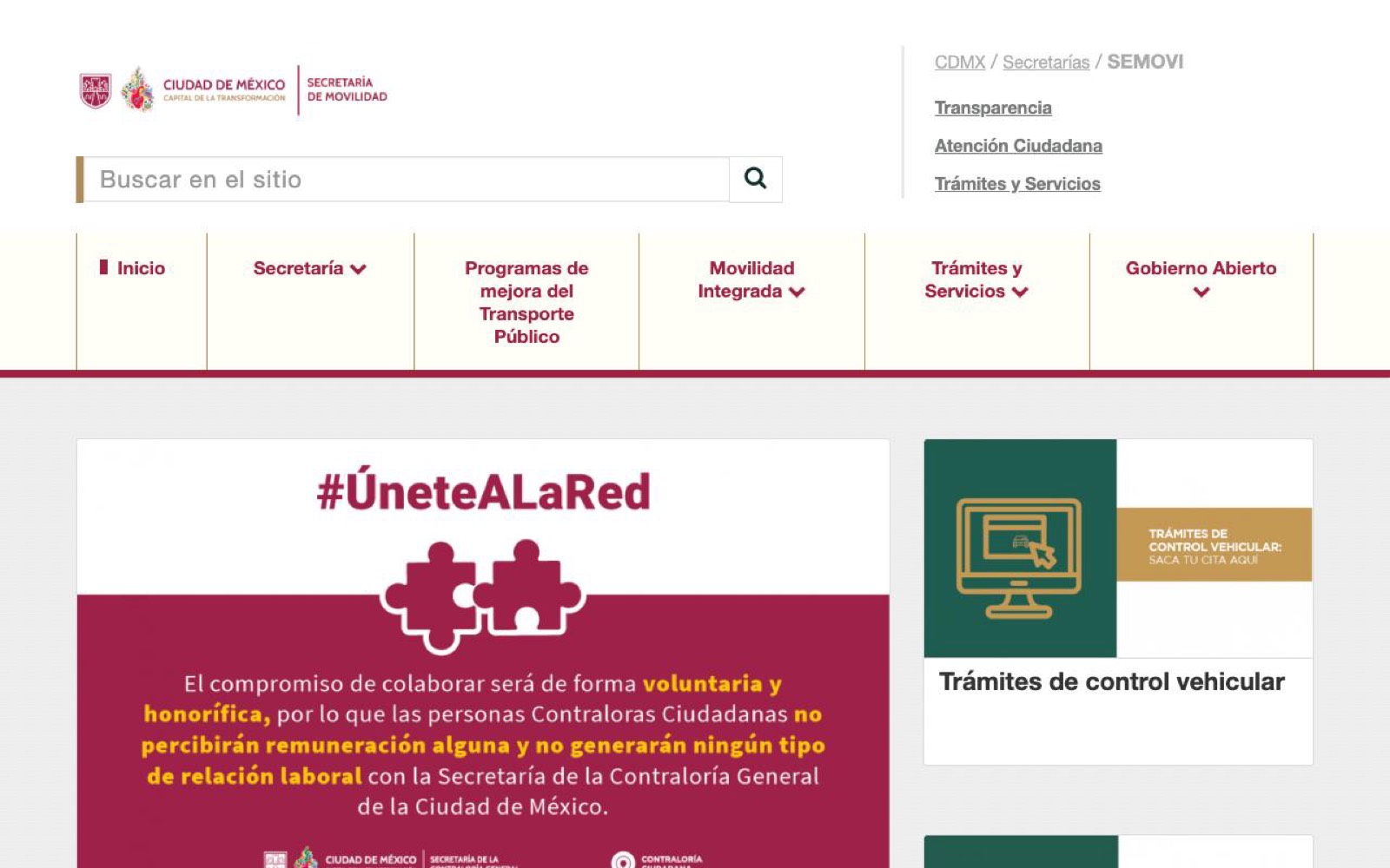 SEMOVI墨西哥城交通局官网