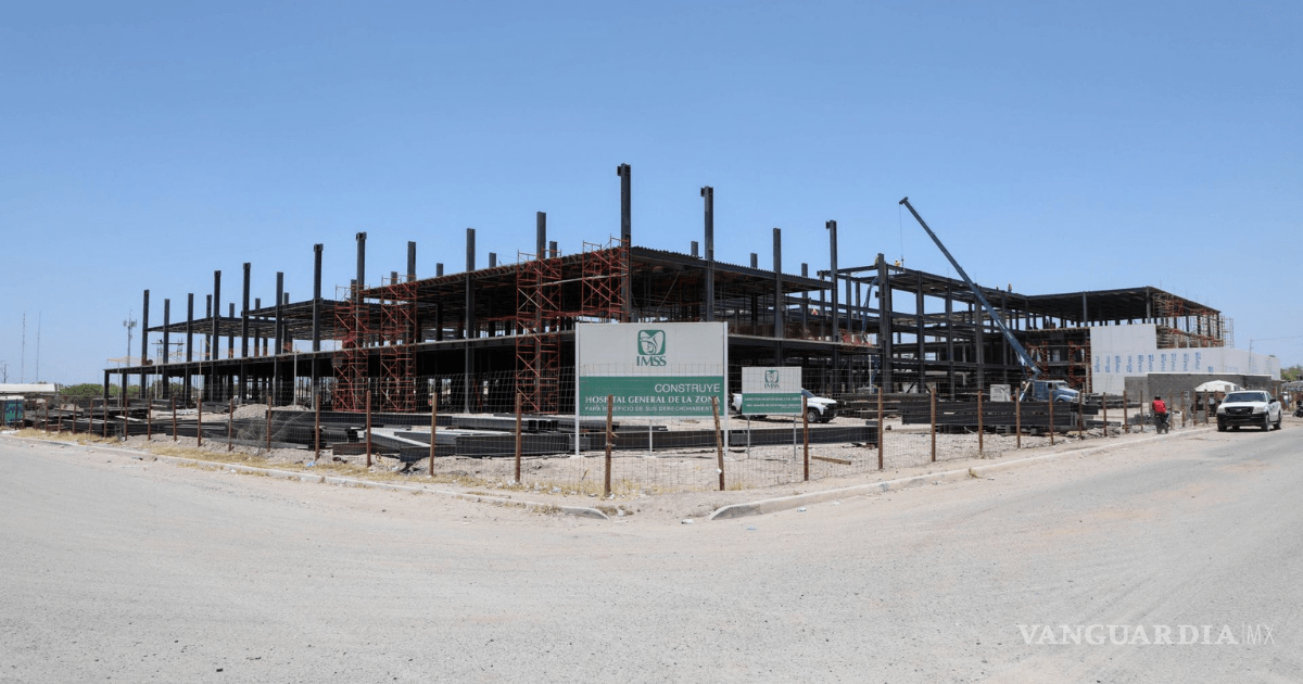 墨西哥国会通过新法案赋权SICT建设医院