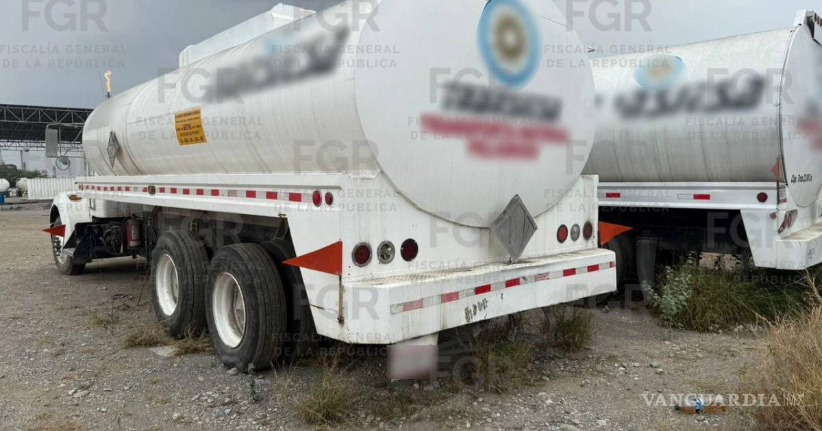 新莱昂州查获17万升石油产品