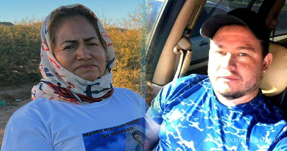 索诺拉发现的遗体确认是塞西·弗洛雷斯之子马尔科·安东尼奥