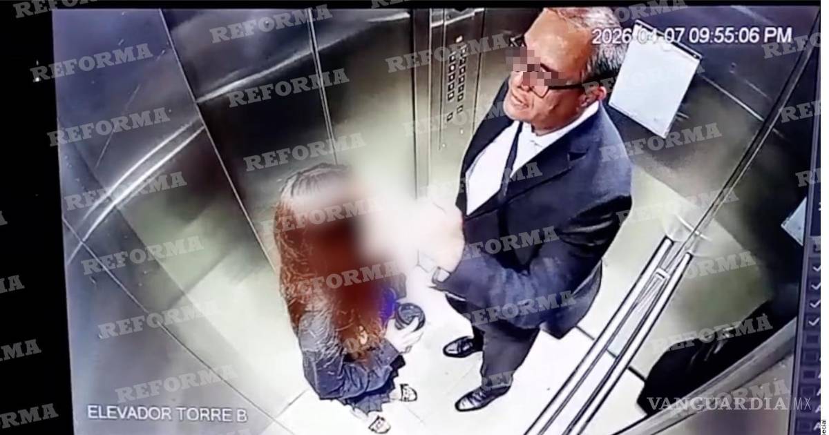 揭露艾迪丝·瓜达露佩谋杀案大楼内的骚扰视频