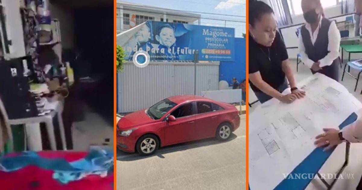 普埃布拉学校疑似存在惩罚性‘黑暗房间’引发调查