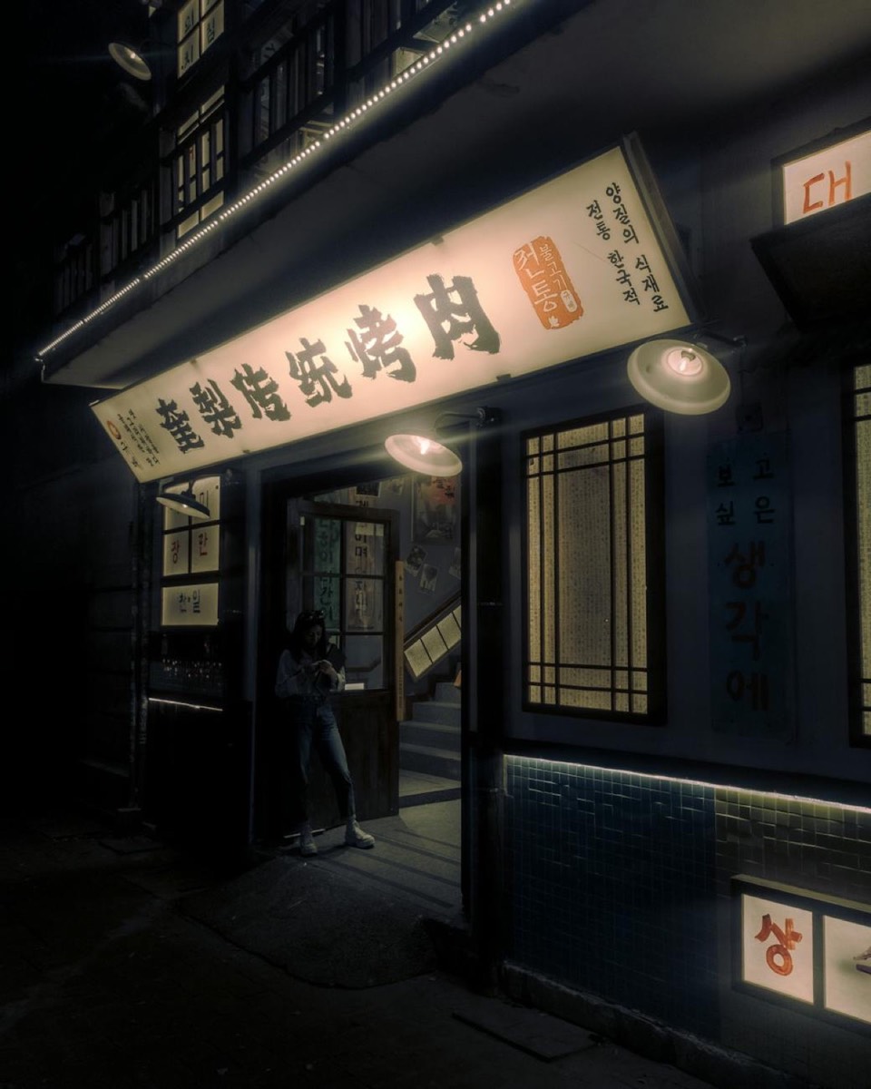 查普尔特佩克大道