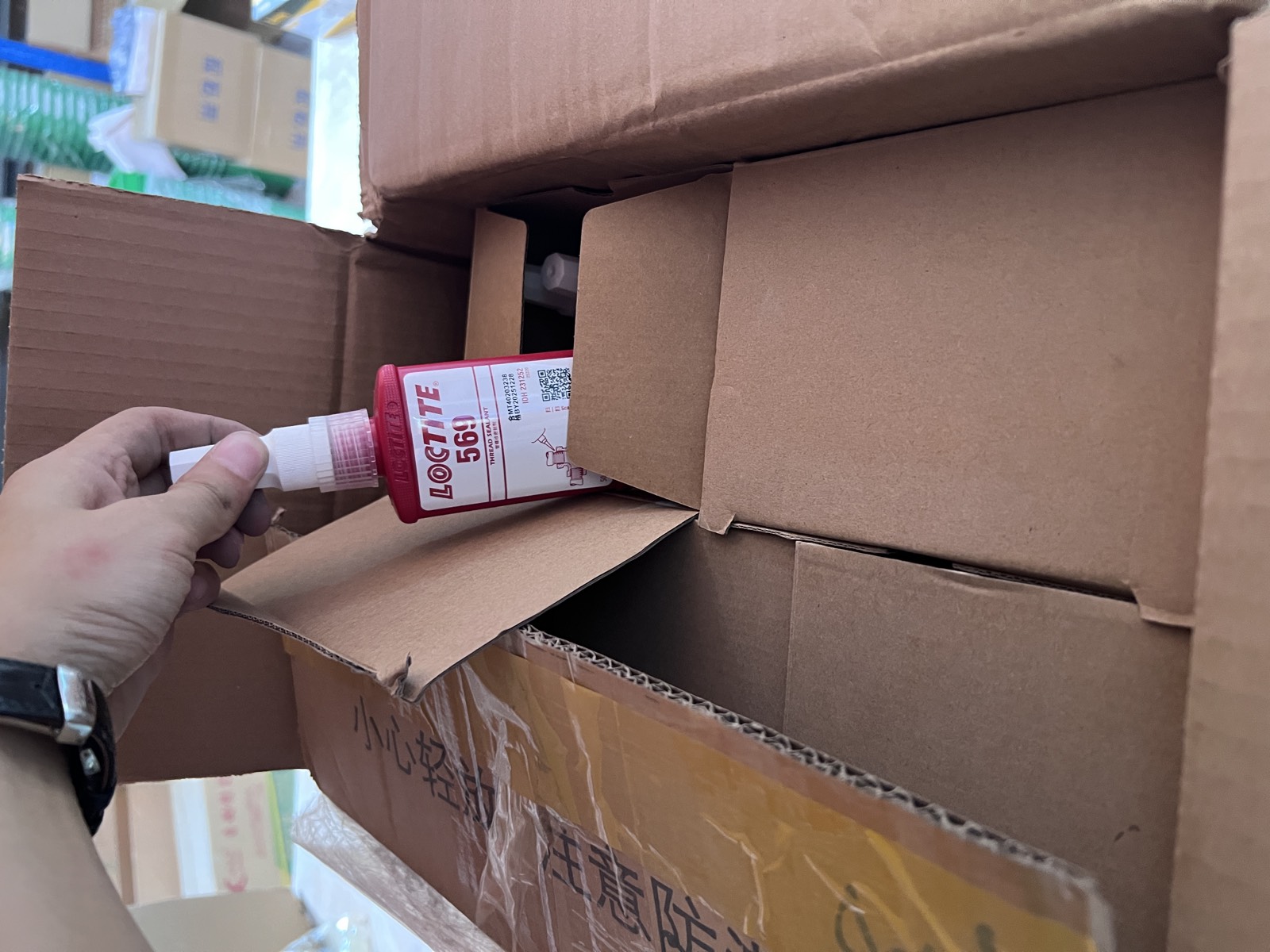 LOCTITE 561 螺纹胶