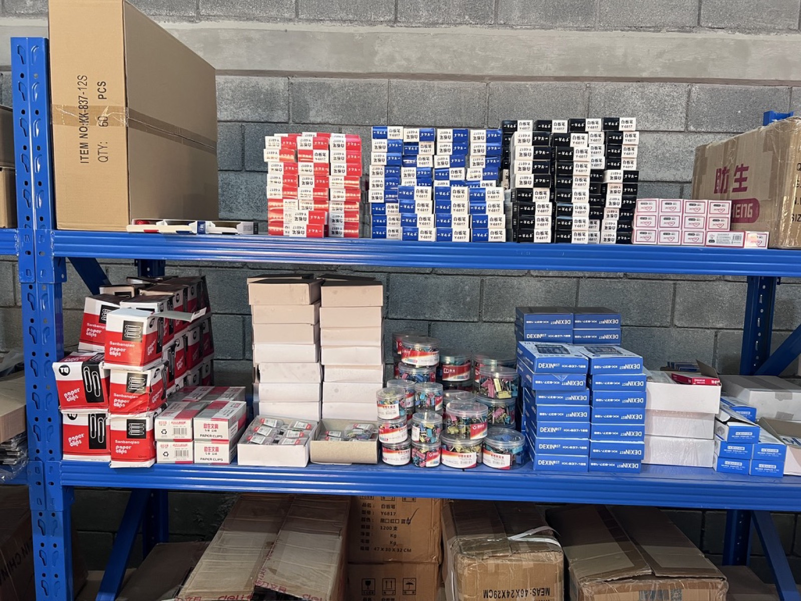 迈卡梦想蒙特雷仓库实景