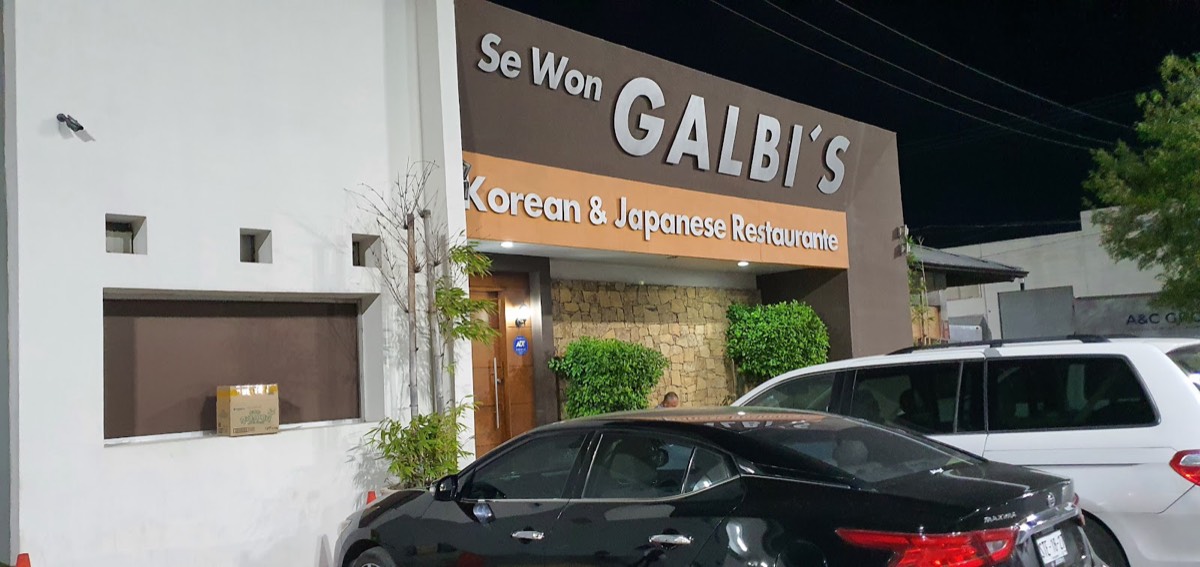 Galbi's Korean Restaurant