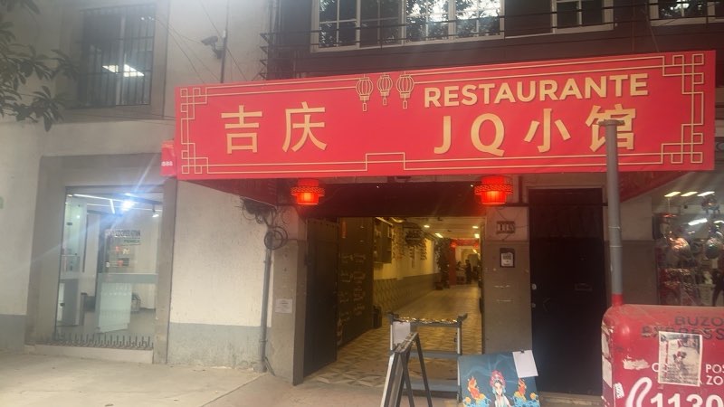Cjs