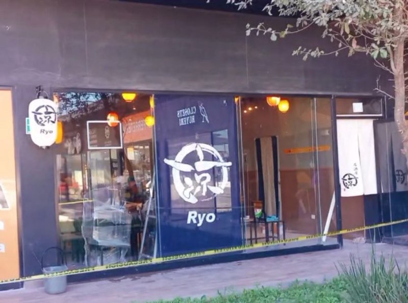 Izakaya Ryo