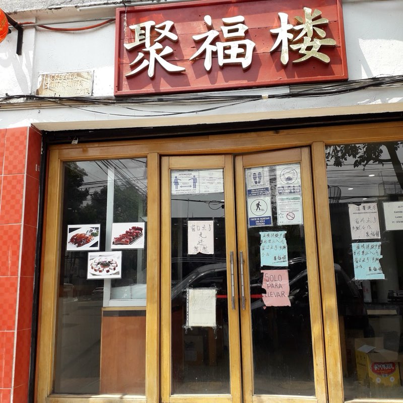 Cjfe