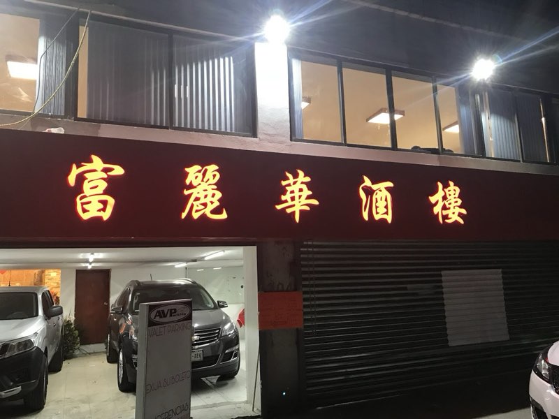 Yj1i
