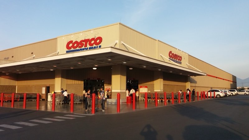Costco Wholesale Cumbres